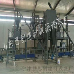 低密度FS建筑模板設備 品質卓越，售后無憂——走進寧津縣思創建材設備廠