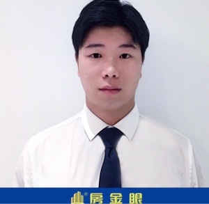 房產經紀劉通通 專業服務，讓家更近一步